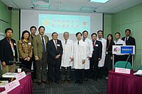 Prof. Lu Shibi delivers a lecture in the Lecture Series by Academicians held in Faculty of Medicine